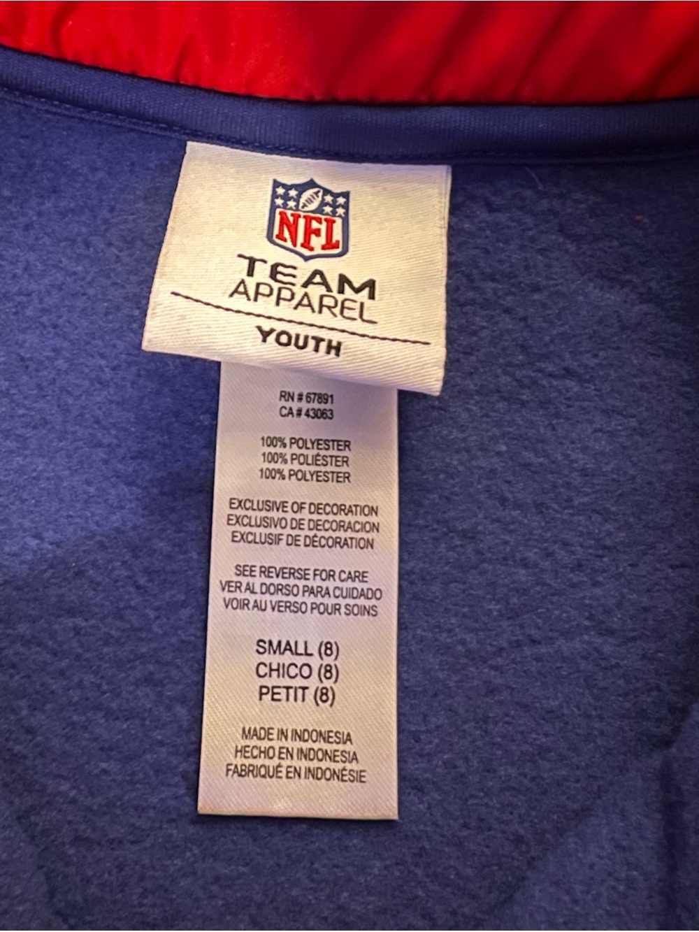 NFL Kids New York Giants Full-Zip Fleece Jacket - Picture 2 of 3